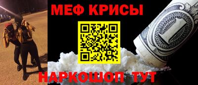 кокс Шахты