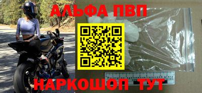 кокаин Ярославль