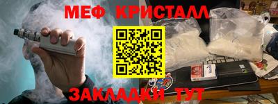 кокаин Ярославль