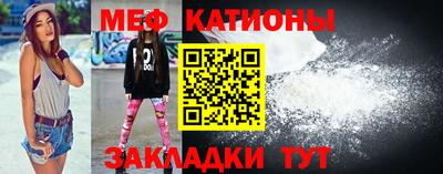 твердый Шелехов