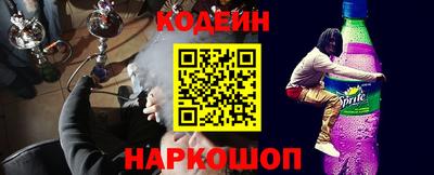 метамфетамин Ярцево