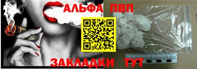 кокс Шахты