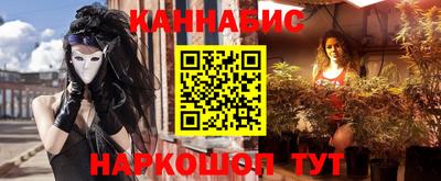 твердый Шелехов