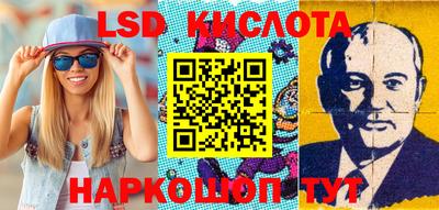 кокс Шахты