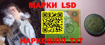 кокс Шахты