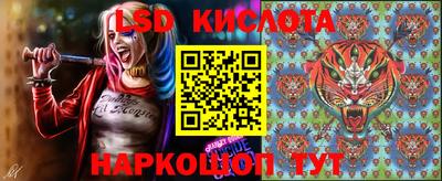 кокс Шахты