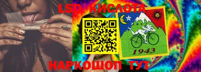 кокс Шахты