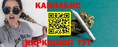 твердый Шелехов