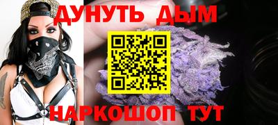 кокс Шахты