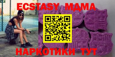 твердый Шелехов