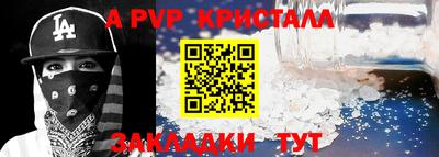 кокс Шахты