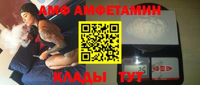 твердый Шелехов