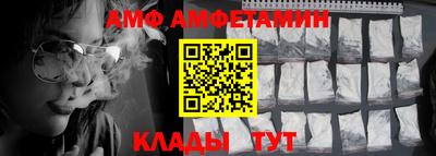 мескалин Янаул