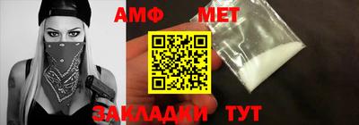 кокс Шахты