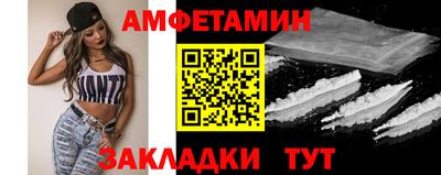 кокс Шахты