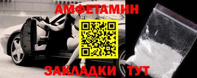 кокаин Ярославль