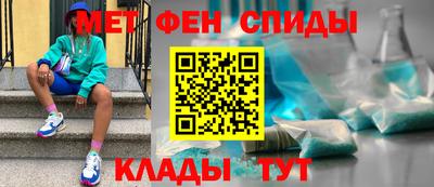 мескалин Янаул