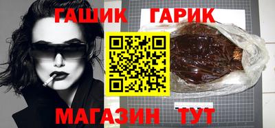 кокс Шахты