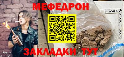 кокс Шахты