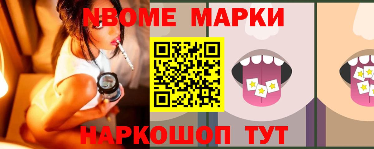 Лсд 25 экстази кислота  Вход с VPN  LSD-25 экстази кислота  Алейск 